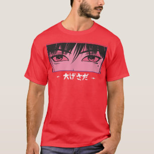 Japans meisje Eyes Anime Character Japan Aestheti T-shirt