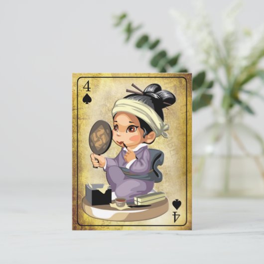 Japans meisje in kimono met make-up briefkaart (Staand voorkant)