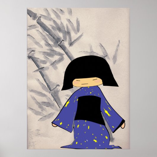 Japans meisje poster (Voorkant)