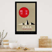 Japans minimalistisch Poster (Keuken)