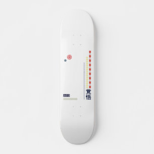 Japans modern design "Kanji" "katakana" Skateboard