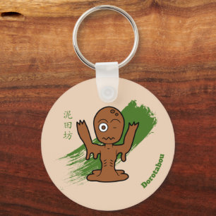 Japans Mud Yokai Dorotabo Sleutelhanger