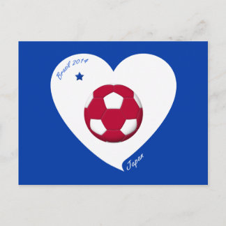 Japans nationaal voetbalteam Japan 2014 Nippon Briefkaart