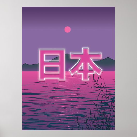 Japans Neon Poster (Voorkant)