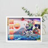 Japans nieuwjaar 2023 Zeven Goden van het Geluk Feestdagenkaart (Staand voorkant)