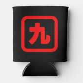 Japans nummer negen 九 Kyu 】 Kanji Blikjeskoeler (Voorkant)