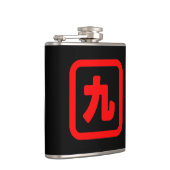 Japans nummer negen 九 Kyu 】 Kanji Heupfles (Rechts)
