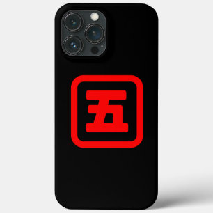 Japans nummer vijf 五 【Go】 Kanji iPhone 13 Pro Max Hoesje