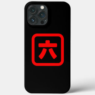 Japans nummer zes 六 【 Roku 】 Kanji iPhone 13 Pro Max Hoesje