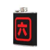 Japans nummer zes 六 【 Roku 】 Kanji Heupfles (Links)