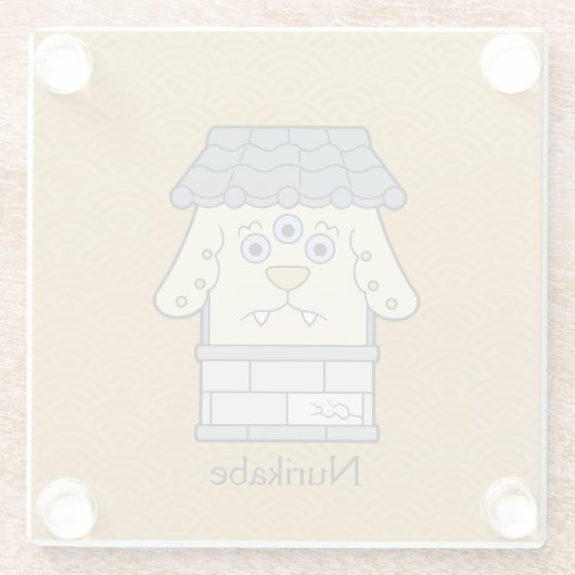 Japans Nurikabe Wandmonster: Cartoon Yokai Glazen Onderzetter (Achterkant)