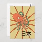 japans octopuspatroon briefkaart (Voorkant / Achterkant)