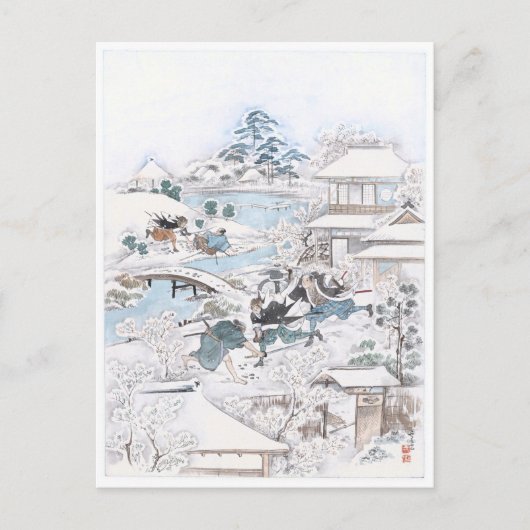 Japans Okio-e van de 47 Ronin Fighting Samur Briefkaart (Voorkant)