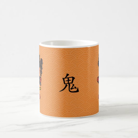 Japans Oni: Cartoon Yokai Koffiemok (Center)