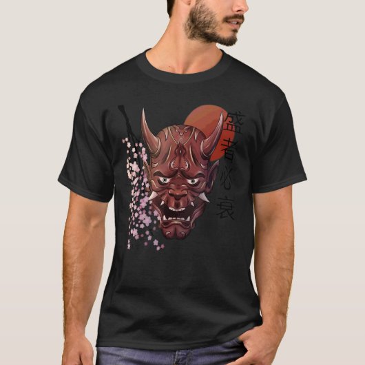 Japans Oni Demon-masker kanji Samurai Oni T-shirt (Voorkant)