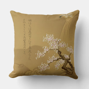 Japans ontwerp: Sakura van de stijl van de rivier Kussen