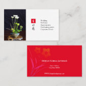 Japans ontwerp van Floral Visitekaartje (Voorkant / Achterkant)