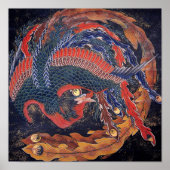 Japans pacock poster (Voorkant)