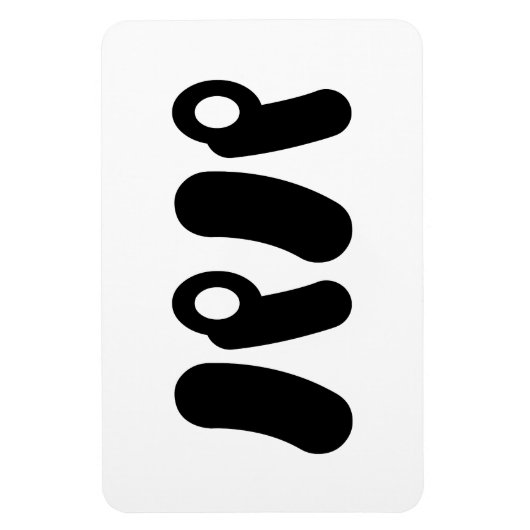 Japans Papa パパ | Nihongo-taal Magneet (Verticaal)