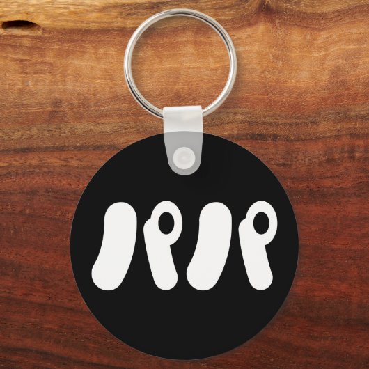 Japans Papa パパ | Nihongo-taal Sleutelhanger (Achterkant)