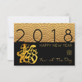 Japans patroon Gold Dog 2018 B Uitnodiging (Voorkant)