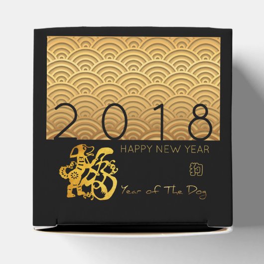 Japans patroon Gold Dog 2018 Favor Box Bedankdoosjes (Bovenkant)