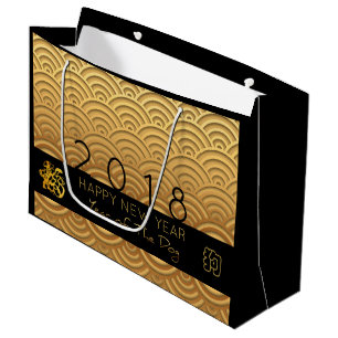 Japans patroon Gold Dog Year 2018 L Gift Bag Large Cadeautasje