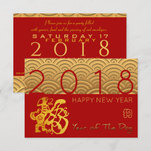 Japans patroon Gold Dog Year 2018 red Invitation Kaart