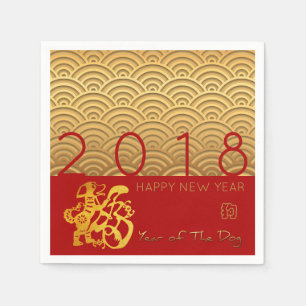 Japans patroon Gold Dog Year 2018 Red Paper N Servetten