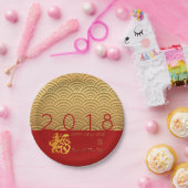 Japans patroon Gold Dog Year 2018 Red Paper P Papieren Bordje (Feest)