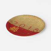 Japans patroon Gold Dog Year 2018 Red Paper P Papieren Bordje (Gekanteld)