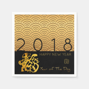 Japans patroon Gold Dog Year 2018 zwart papier N Servetten