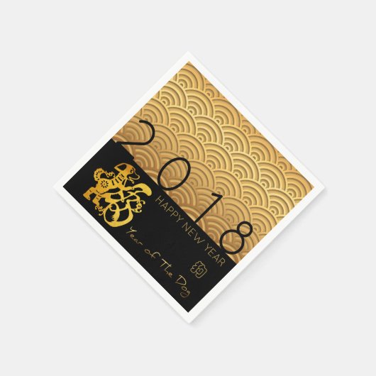 Japans patroon Gold Dog Year 2018 zwart papier N Servetten (Hoek)