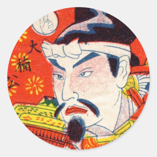japans Pop Stickers 8 (Voorkant)