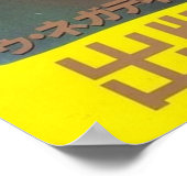 Japans Poster (Hoek)