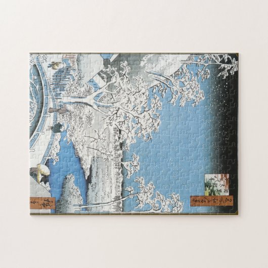 Japans  puzzel legpuzzel (Horizontaal)