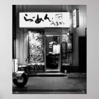 Japans Ramen Restaurant bij nacht Poster