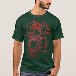 Japans regendraak met dampgolf - Japanse kunst 111 T-shirt