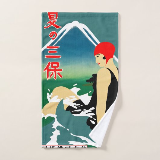 Japans Reizen Toerisme Poster jaren 1930 Art Deco Bad Handdoek (Handdoek)