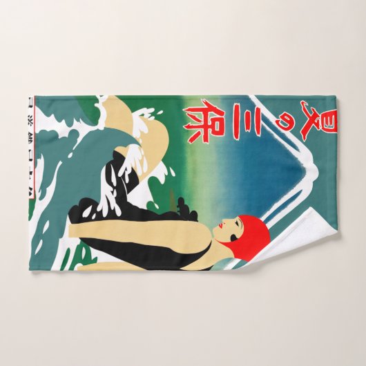 Japans Reizen Toerisme Poster jaren 1930 Art Deco Bad Handdoek (Handdoek)