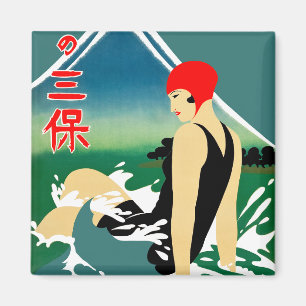 Japans Reizen Toerisme Poster jaren 1930 Art Deco  Magneet
