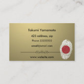 Japans restaurant visitekaartje (Achterkant)