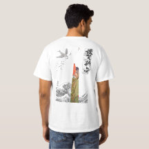 Japans retro script back T-shirt