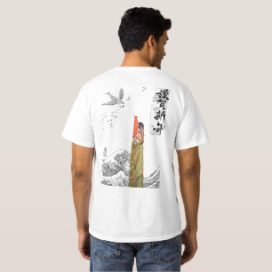 Japans  retro script back T-shirt