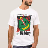 Japans robot Green Head T-shirt (Voorkant)