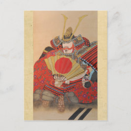 Japans Samurai Briefkaart