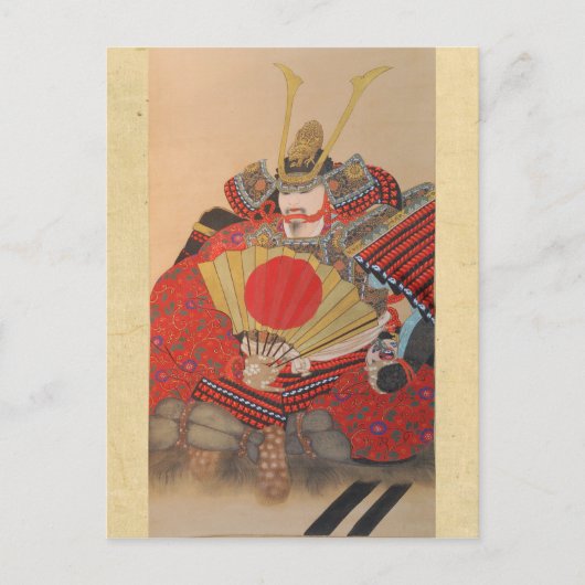 Japans Samurai Briefkaart (Voorkant)