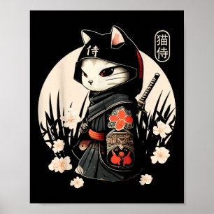 Japans Samurai Cat Tattoo, Kawaii Ninja Cat _1 Poster