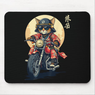 Japans Samurai Cat Warrior Cat Tattoo Kawaii Nin Muismat