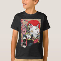 Japans Samurai Cat Warrior Japan Ninja Kitten